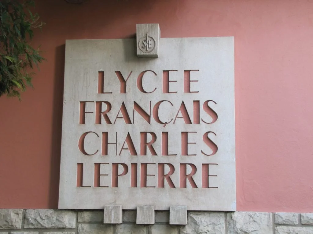 French High School Charles Lepierre Lisbon