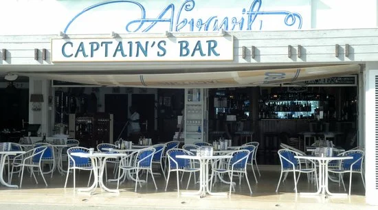 Restaurant Akvavit Vilamoura Algarve Portugal